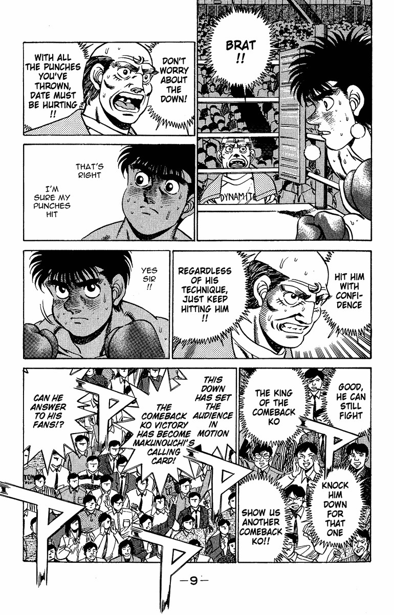 Hajime no Ippo Chapter 188 8